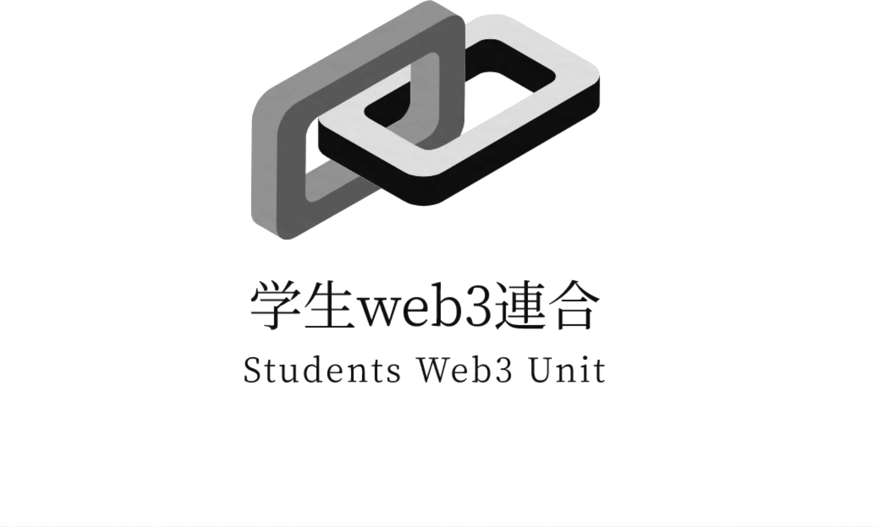 Web3 Japan / Students Web3 Unit